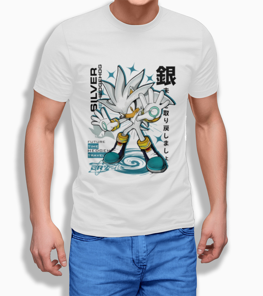 Silver Psychokinesis Future Hedgehog Japanese T-Shirt