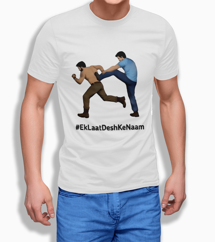 EkLaatDeshKeNaam Inspirational Kick T-Shirt
