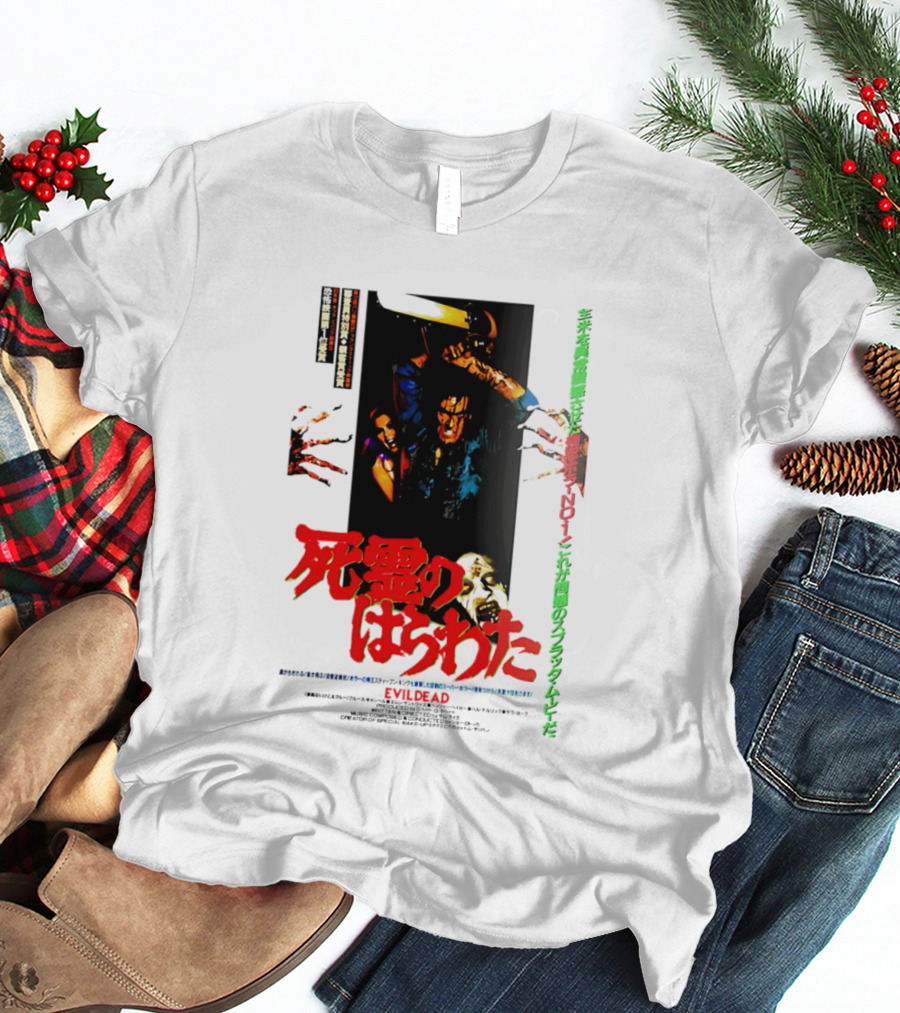The Evil Dead Japanese Horror Movie T-Shirt