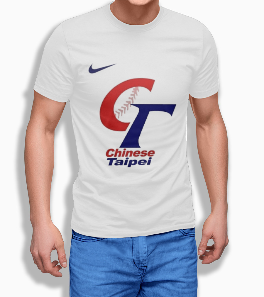 Chinese Taipei Special WBC 2026 Two Sided CT Baseball T-Shirt