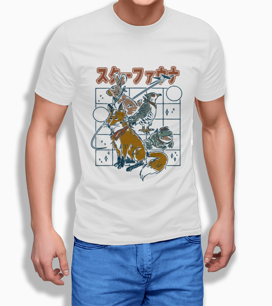 Star Fauna Henrique Torres Rabbit Fox Turtle Bird Japanese T-Shirt