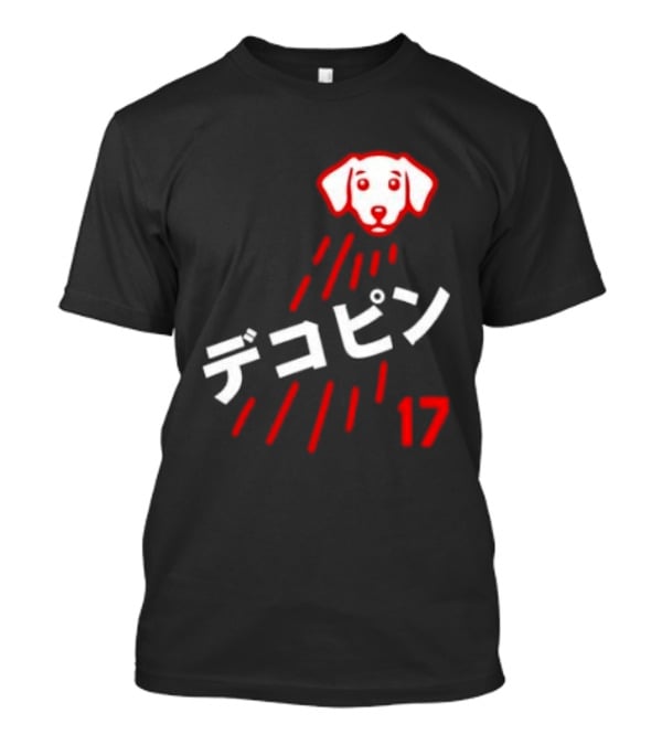 Decoy Los Angeles Dodgers 17 Ohtani Shohei T-Shirt