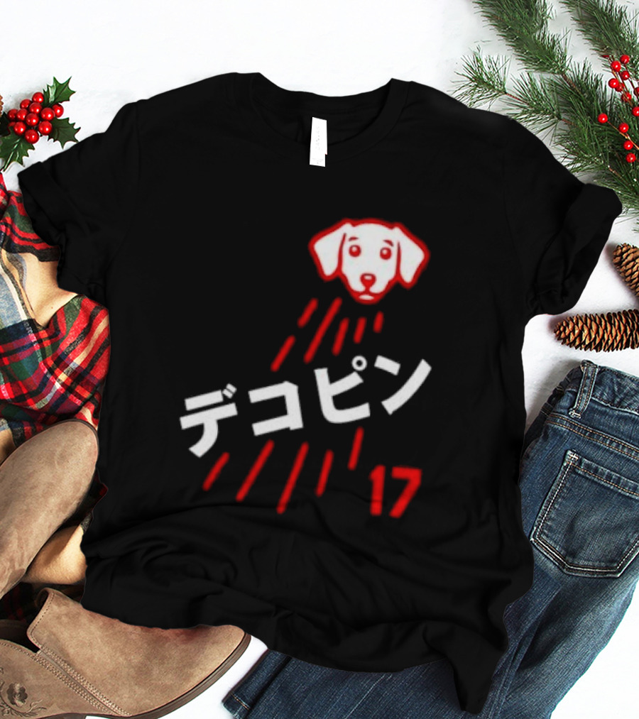 Decoy Los Angeles Dodgers 17 Ohtani Shohei T-Shirt