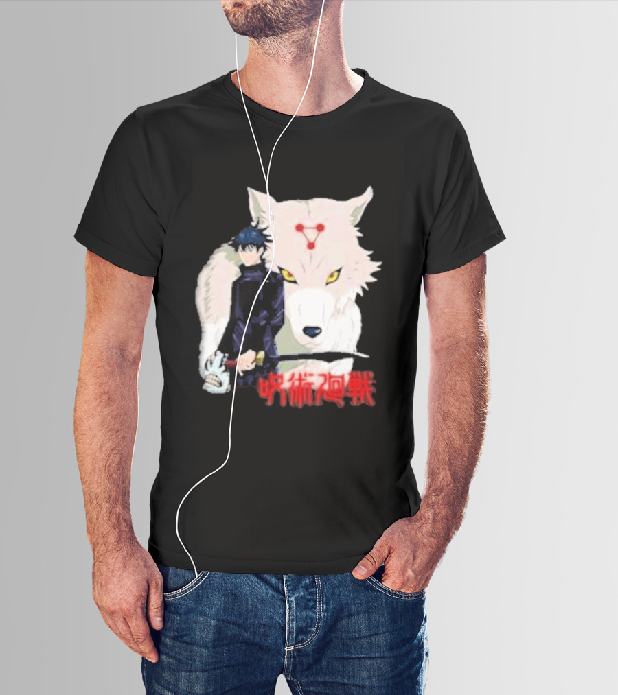 Warugaki Megumi Fushiguro Jujutsu Kaisen T-Shirt