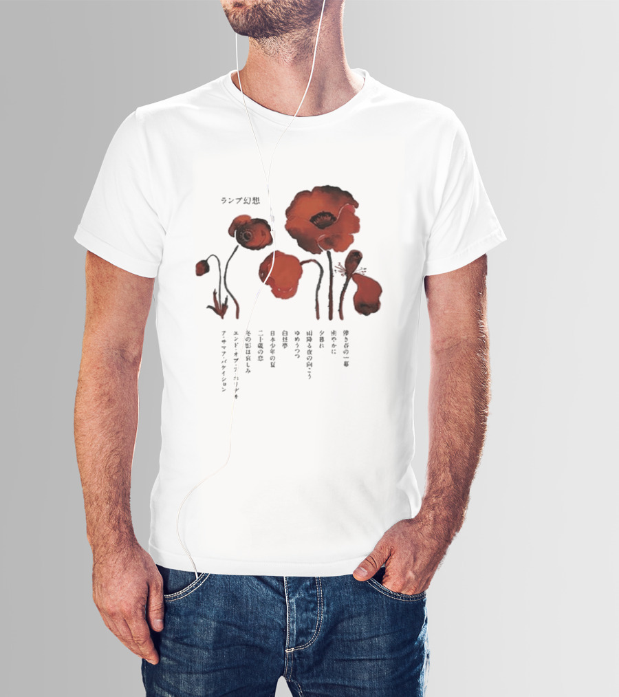 Poppy Flowers Lamp Genso 2025 Vintage Aesthetic T-Shirt