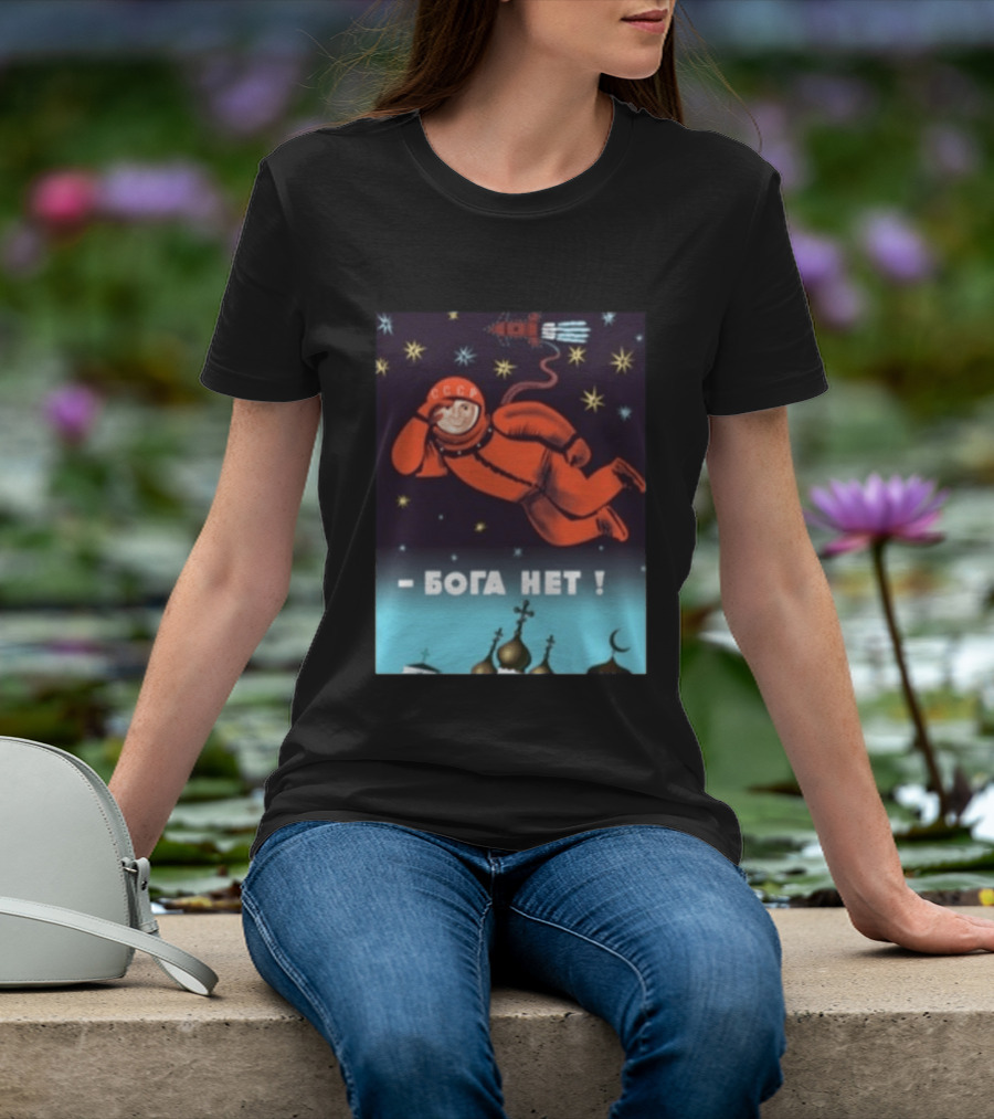 Soviet CCCP Cosmonaut Boga Net Space Exploration Communist Atheism T-Shirt