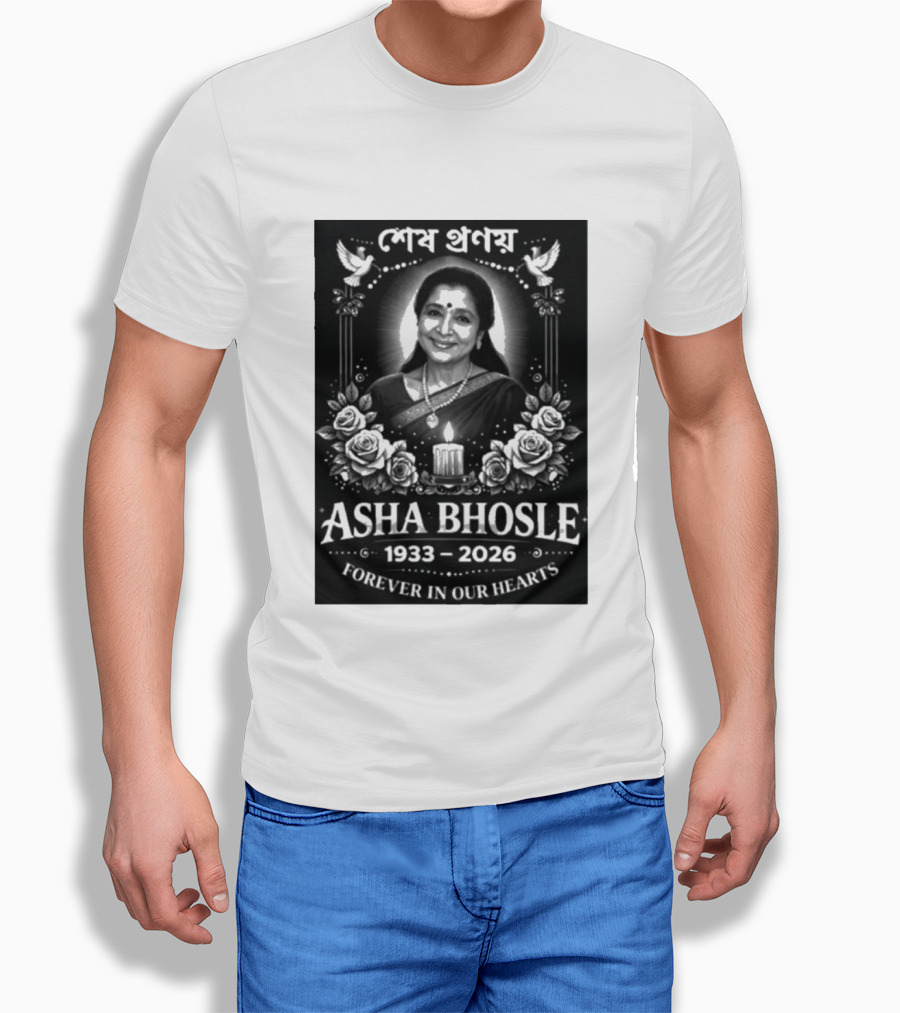 Asha Bhosle 1933 2026 Forever In Our Hearts Memorial T-Shirt