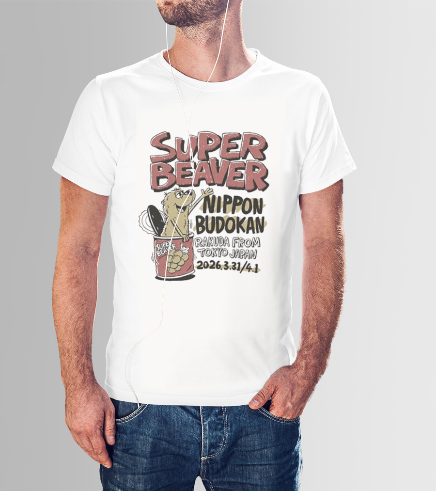 Super Beaver Nippon Budokan Rakuda From Tokyo Japan March 31 April 1 2023 T-Shirt