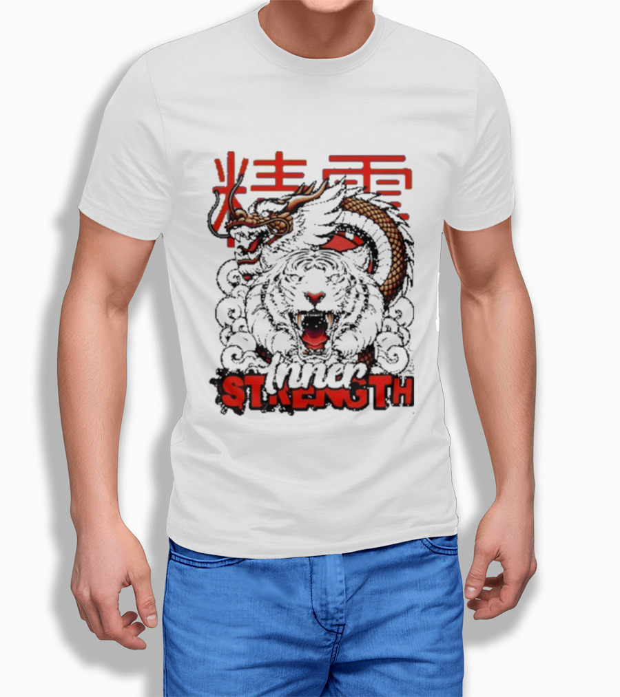 Inner Strength Tiger Dragon Kanji Art Fusion T-Shirt
