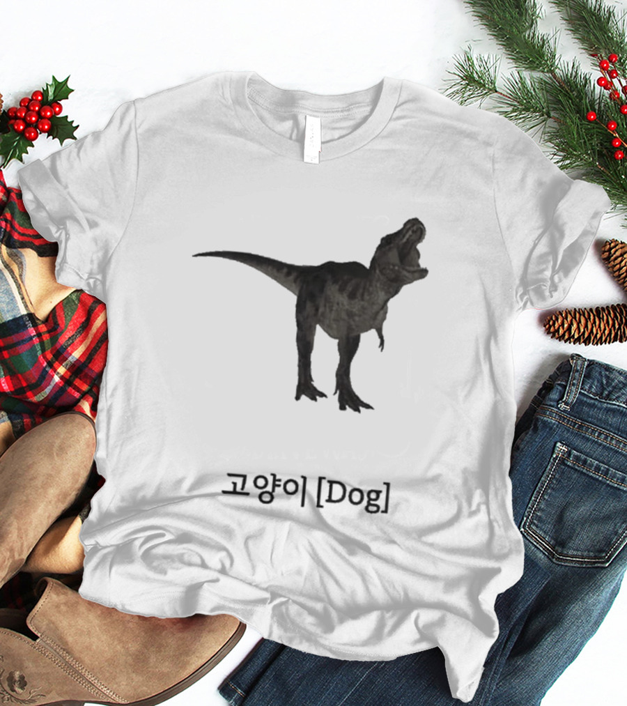 Dog Dinosaur Korean T-Shirt