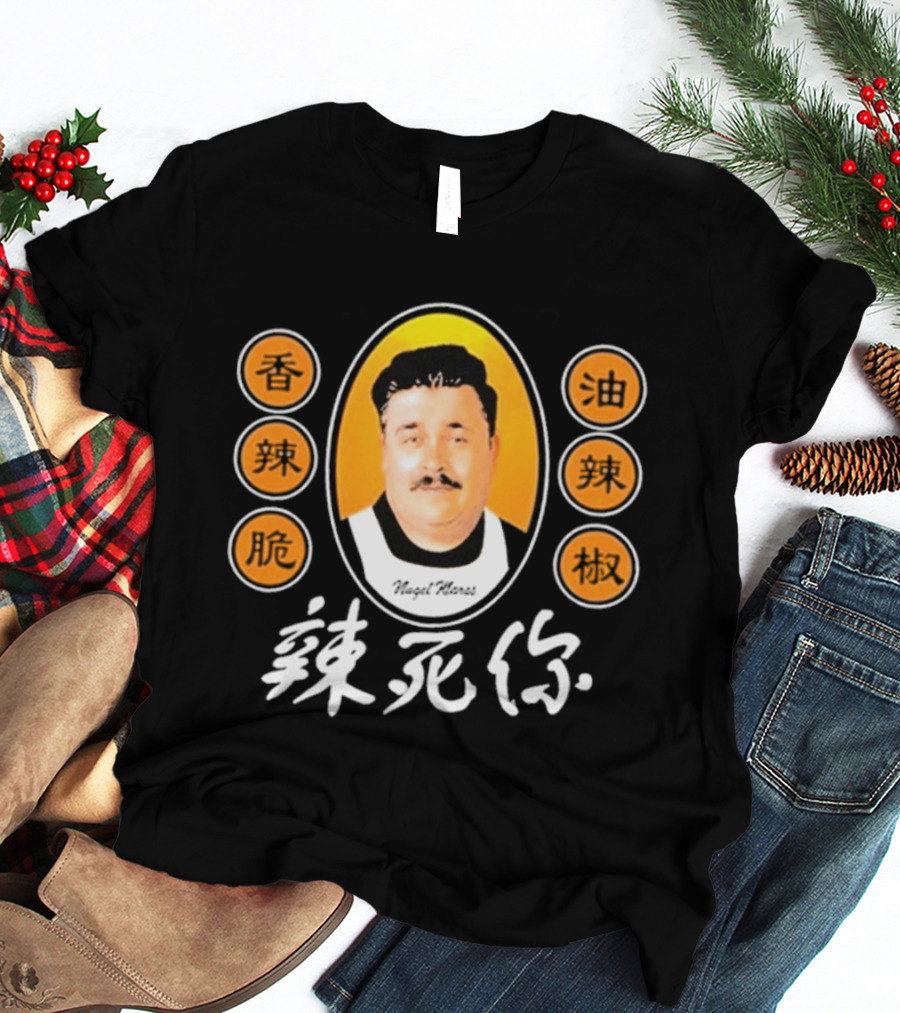Ludwig Chili Oil Spicy Mandarin Design With Retro Portrait And Chinese T-Shirt