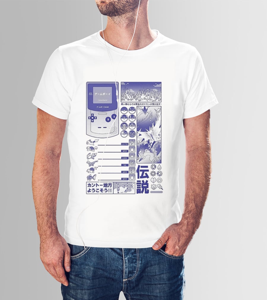 Pikachu Game Boy Gen 1 Pokémon Monsters Japanese T-Shirt