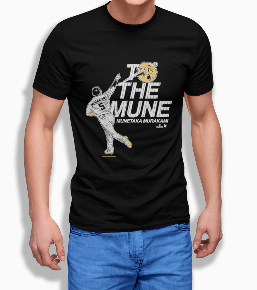 Munetaka Murakami To The Mune Baseball Chicago White Sox T-Shirt