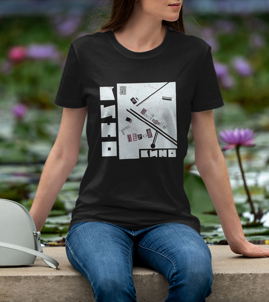 Posledniy Geroy Kino Soviet Rock Band 1989 Album Cover T-Shirt