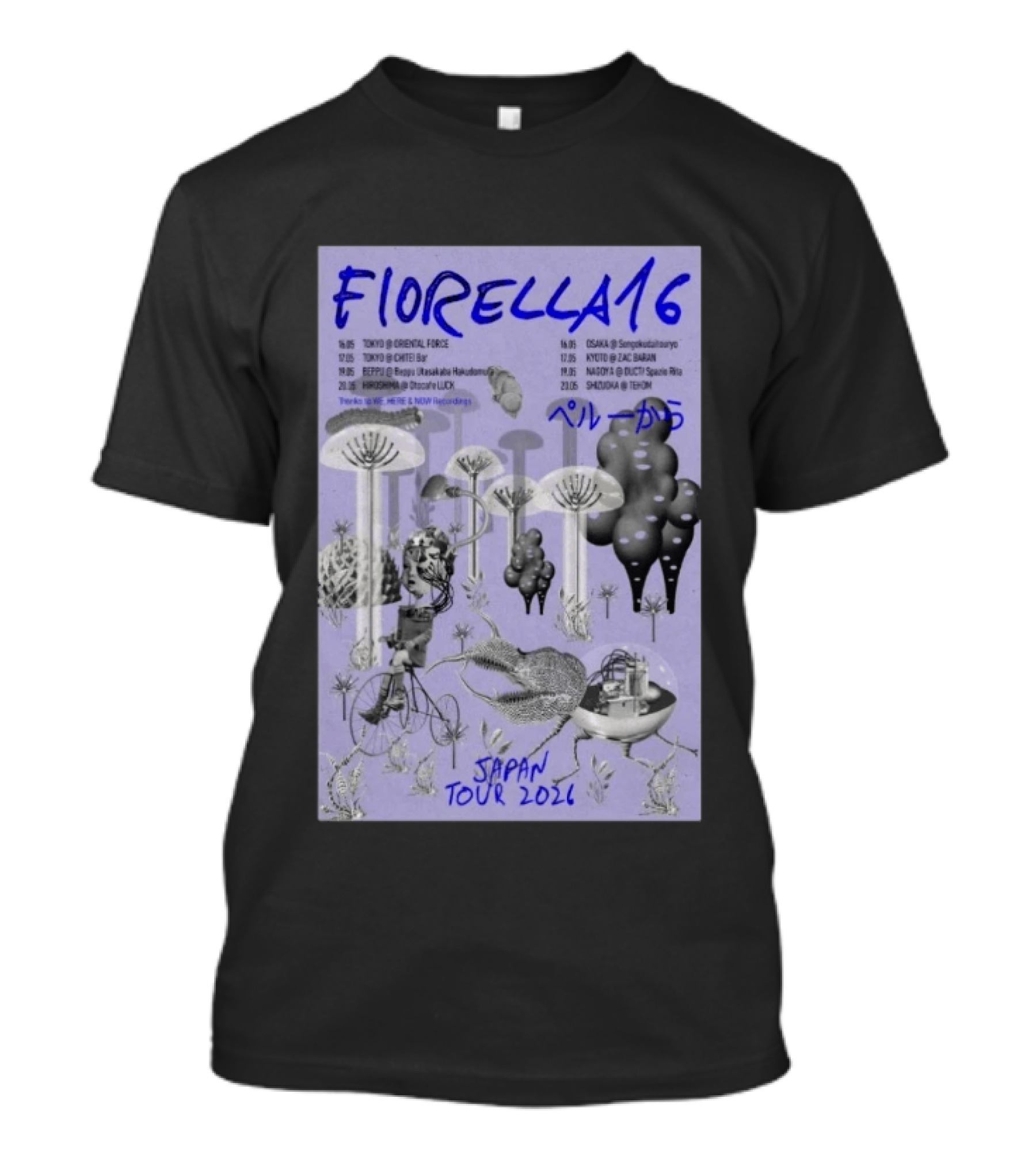 FIORELLA 16 Japan Tour 2026 Tokyo Osaka Kyoto Nagoya Sendai Shizuoka Psychedelic T-Shirt