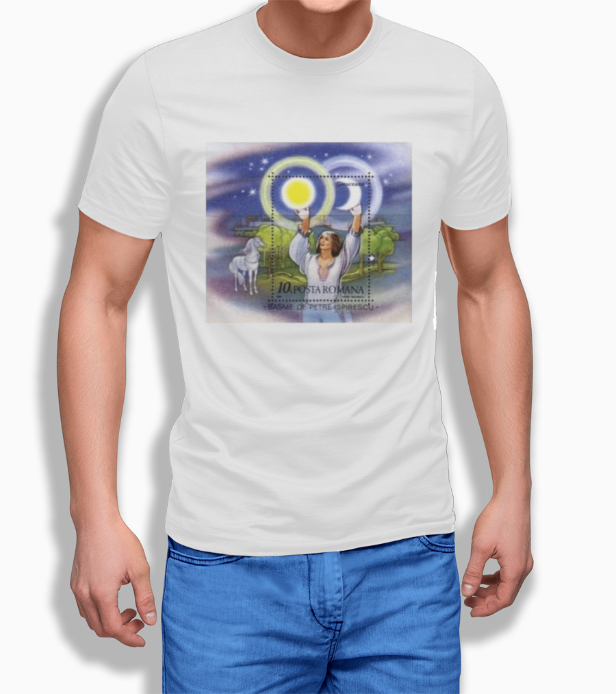 Posta Romana Basme De Petre Ispirescu Greuceanu Romania 1987 Stamps Bedtime Stories T-Shirt