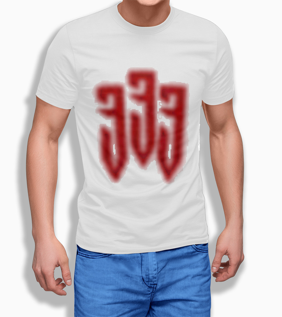 Sinners 333 Get Rich Or Die Tryin T-Shirt