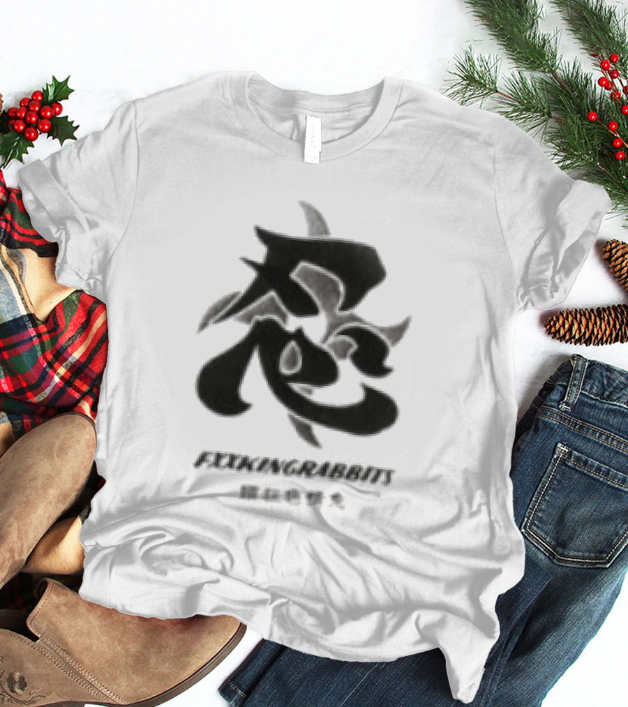 Juicestore Ninja Rabbit Crossover Pixelmonster T-Shirt