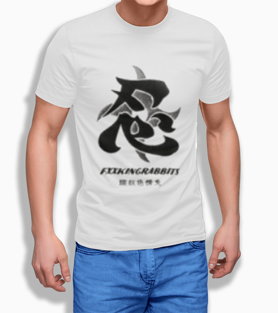 Juicestore Ninja Rabbit Crossover Pixelmonster T-Shirt