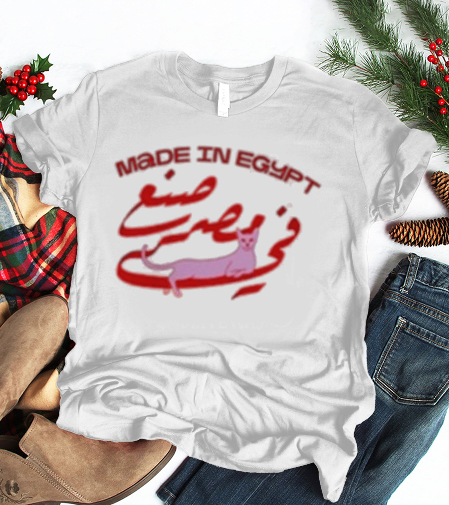 Zooba Wares Made In Egypt Cat T-Shirt