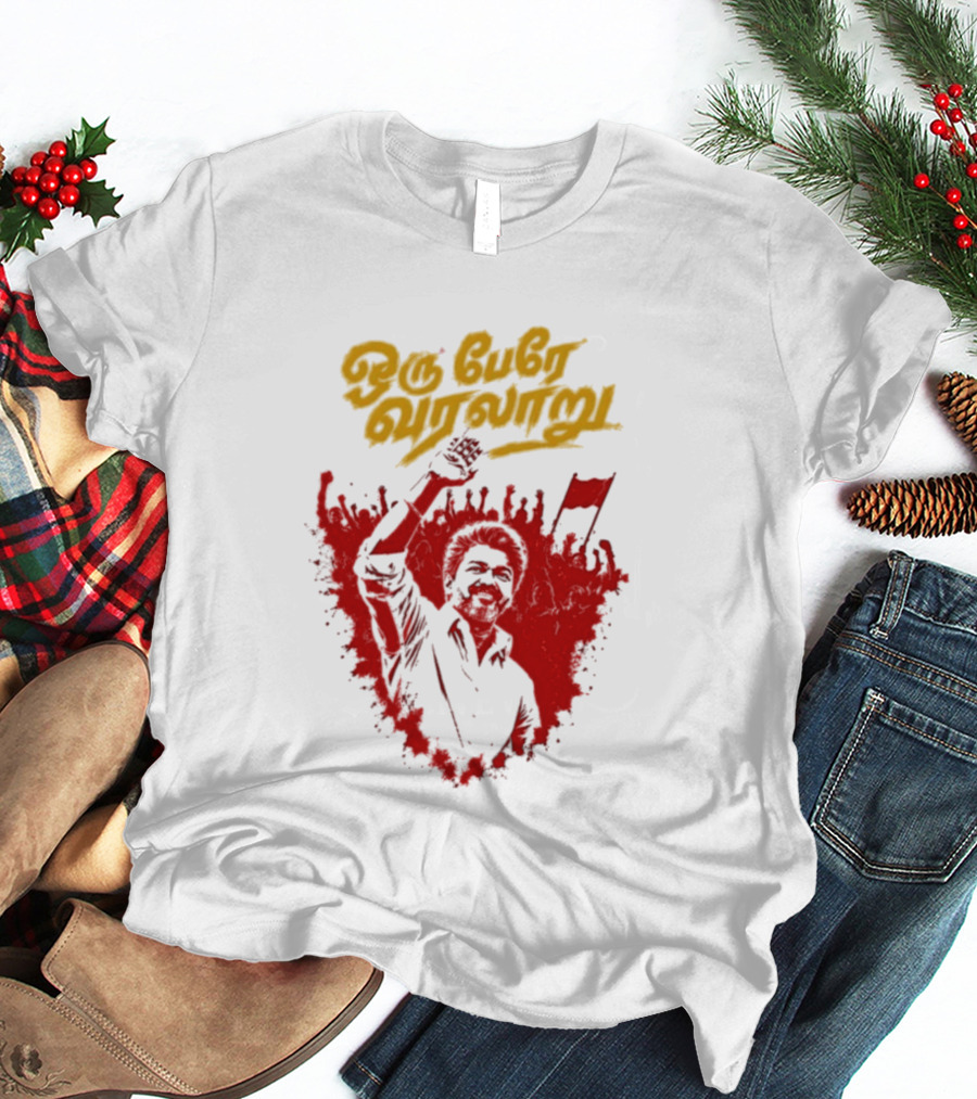 Oru Pere Varalaaru Thalapathy Vijay Red And Yellow T-Shirt