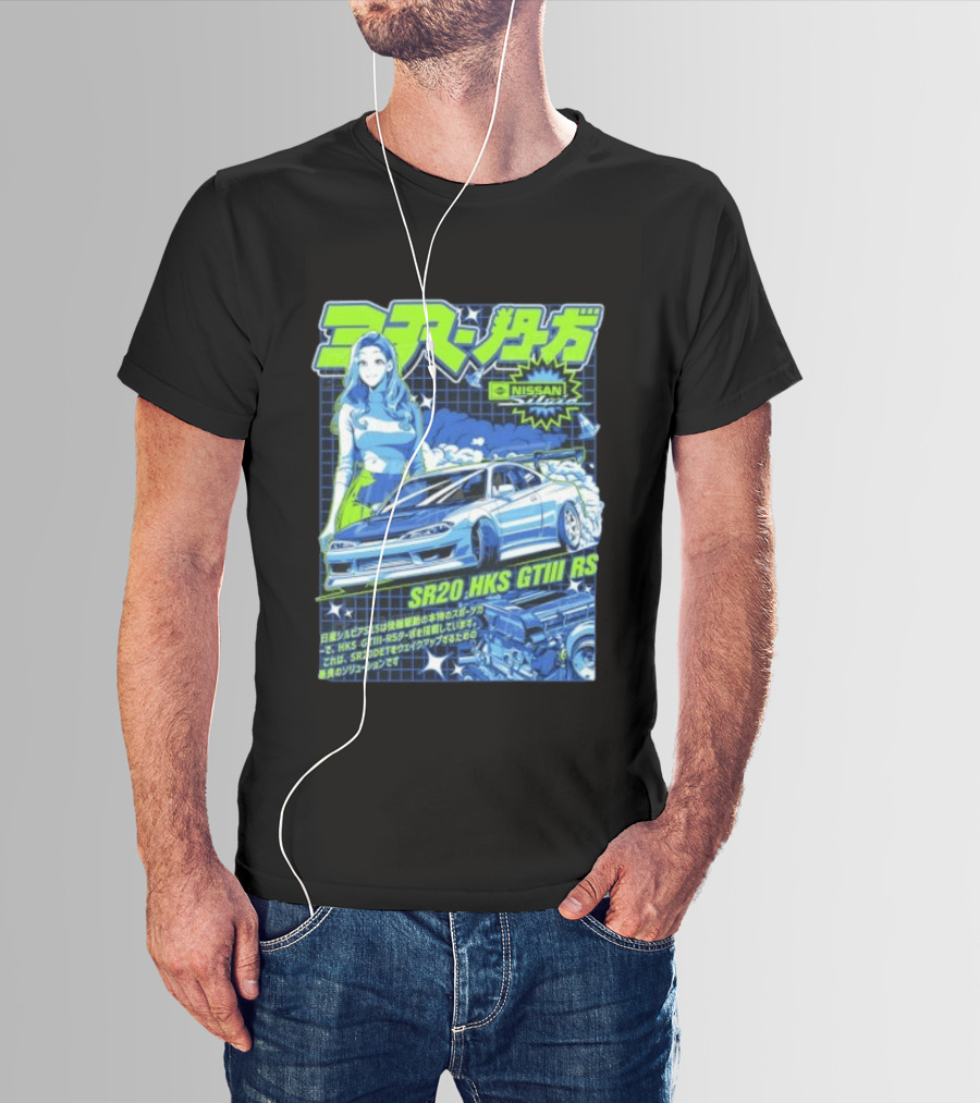 Nissan Silvia S15 SR20 HKS GTIII RS JDM Anime Manga T-Shirt
