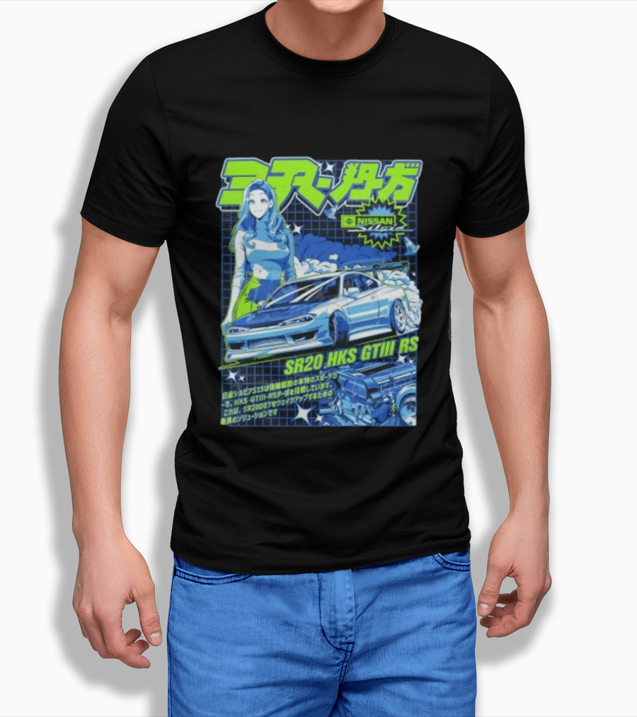 Nissan Silvia S15 SR20 HKS GTIII RS JDM Anime Manga T-Shirt