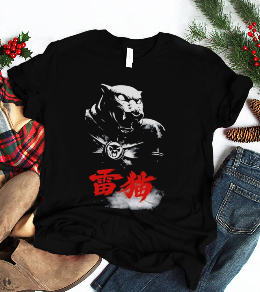 King Armor Thundercat Japanese Kanji T-Shirt