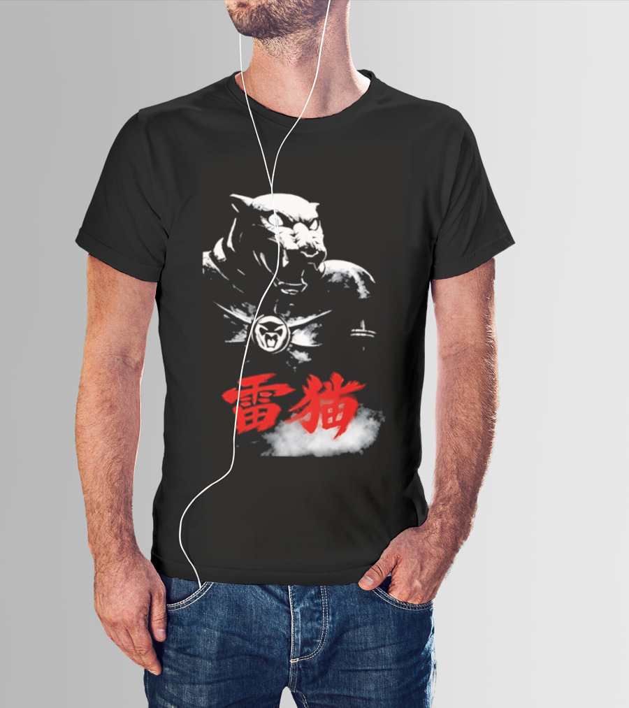 King Armor Thundercat Japanese Kanji T-Shirt