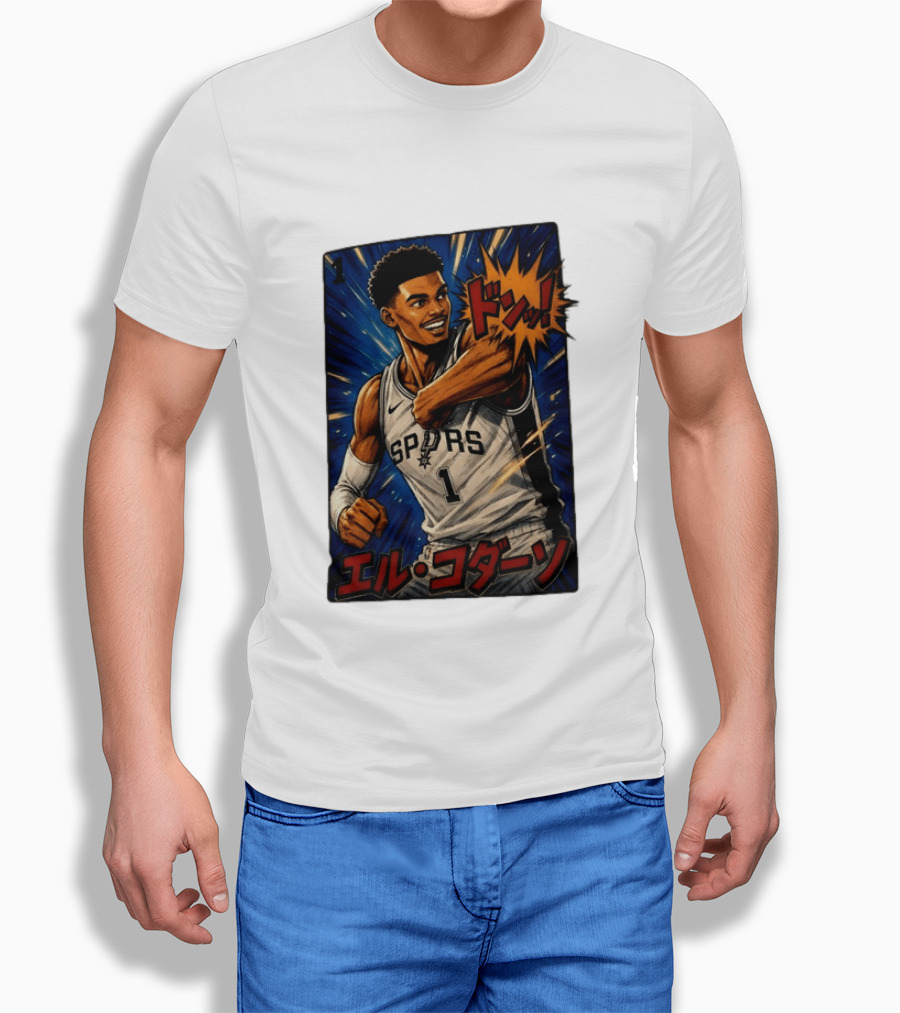 El Codazo Victor Wembanyama San Antonio Spurs Basketball Manga Style Japanese T-Shirt