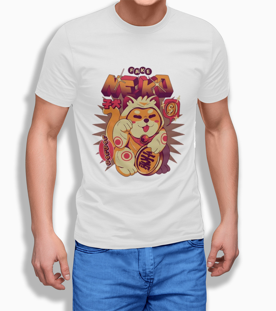 Fake Neko Shiba Inu Lucky Cat Coin Japan T-Shirt