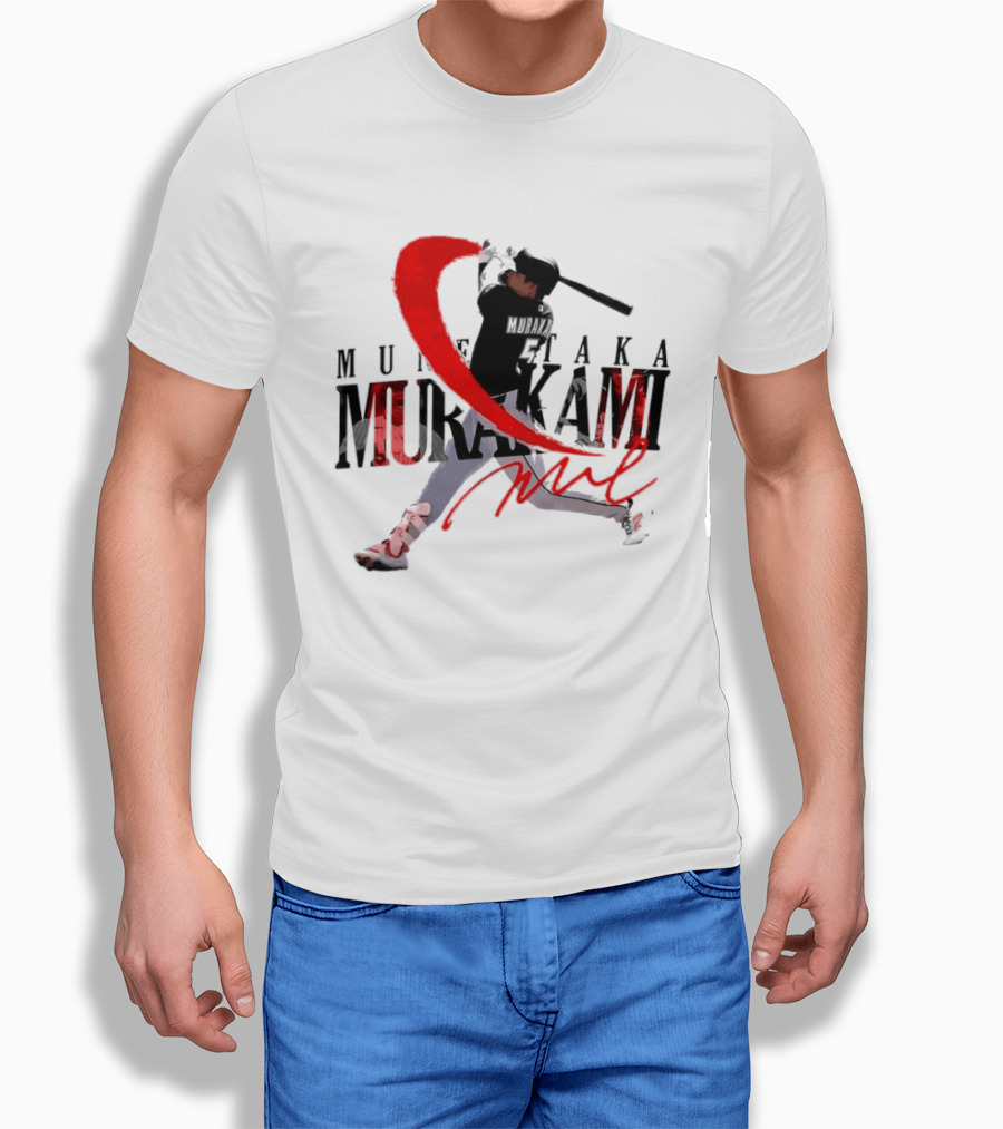 Munetaka Murakami Baseball Player Red Swing T-Shirt