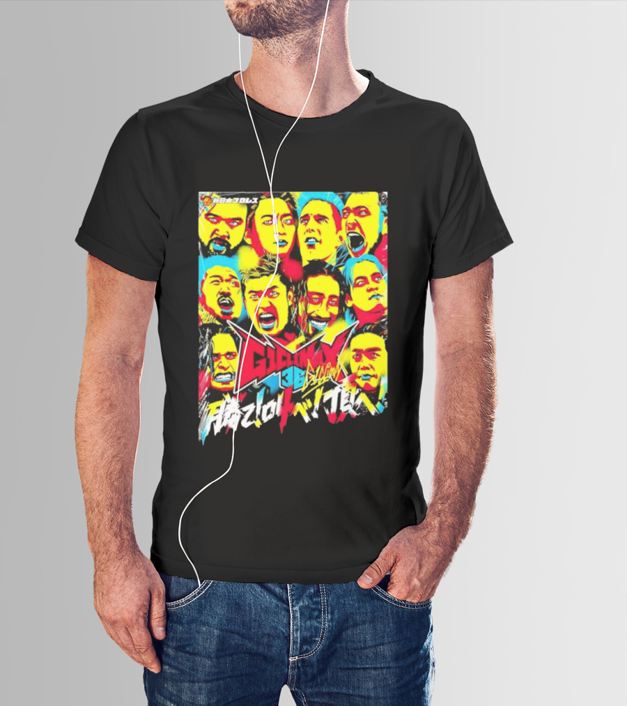 NJPW G1 Climax 36 Multicolor Wrestlers T-Shirt