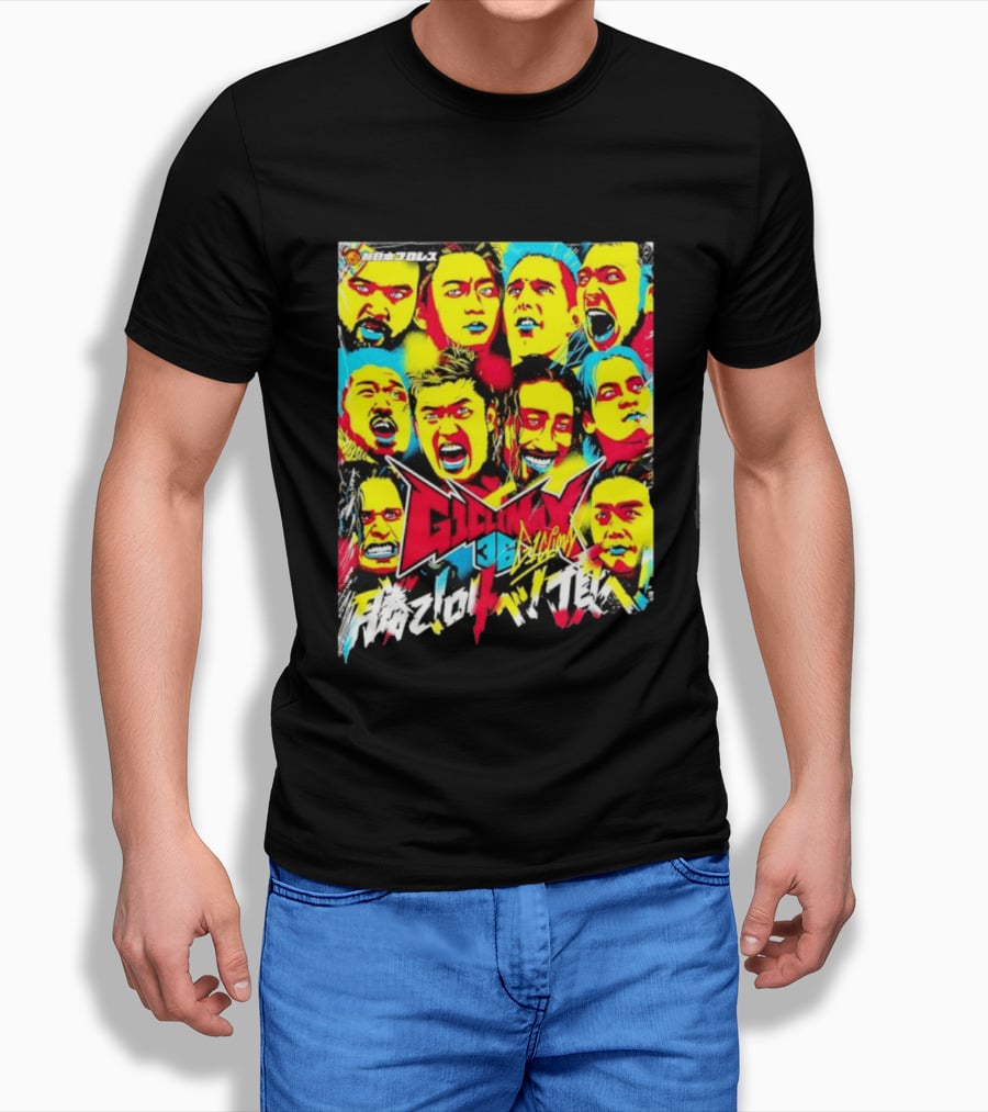 NJPW G1 Climax 36 Multicolor Wrestlers T-Shirt