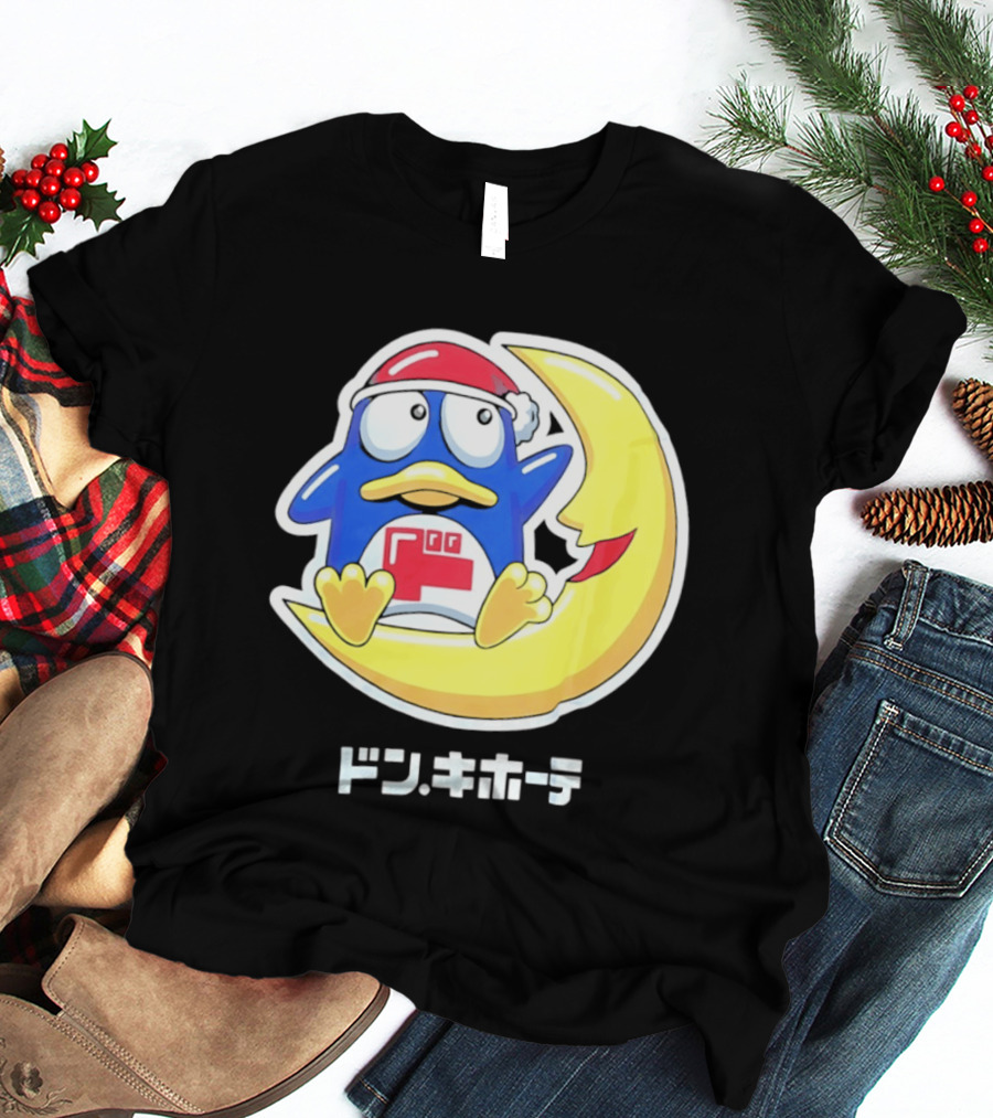 Donpen Don Quijote T-Shirt