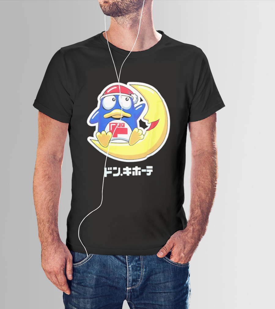 Donpen Don Quijote T-Shirt