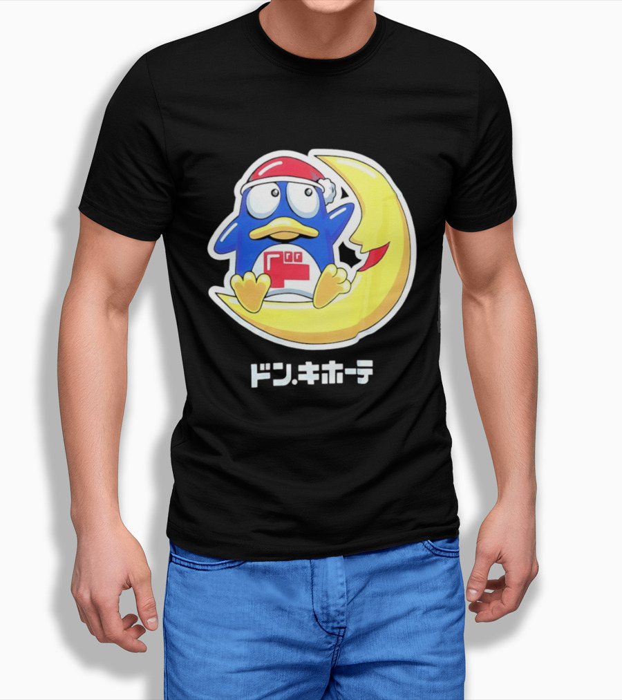 Donpen Don Quijote T-Shirt