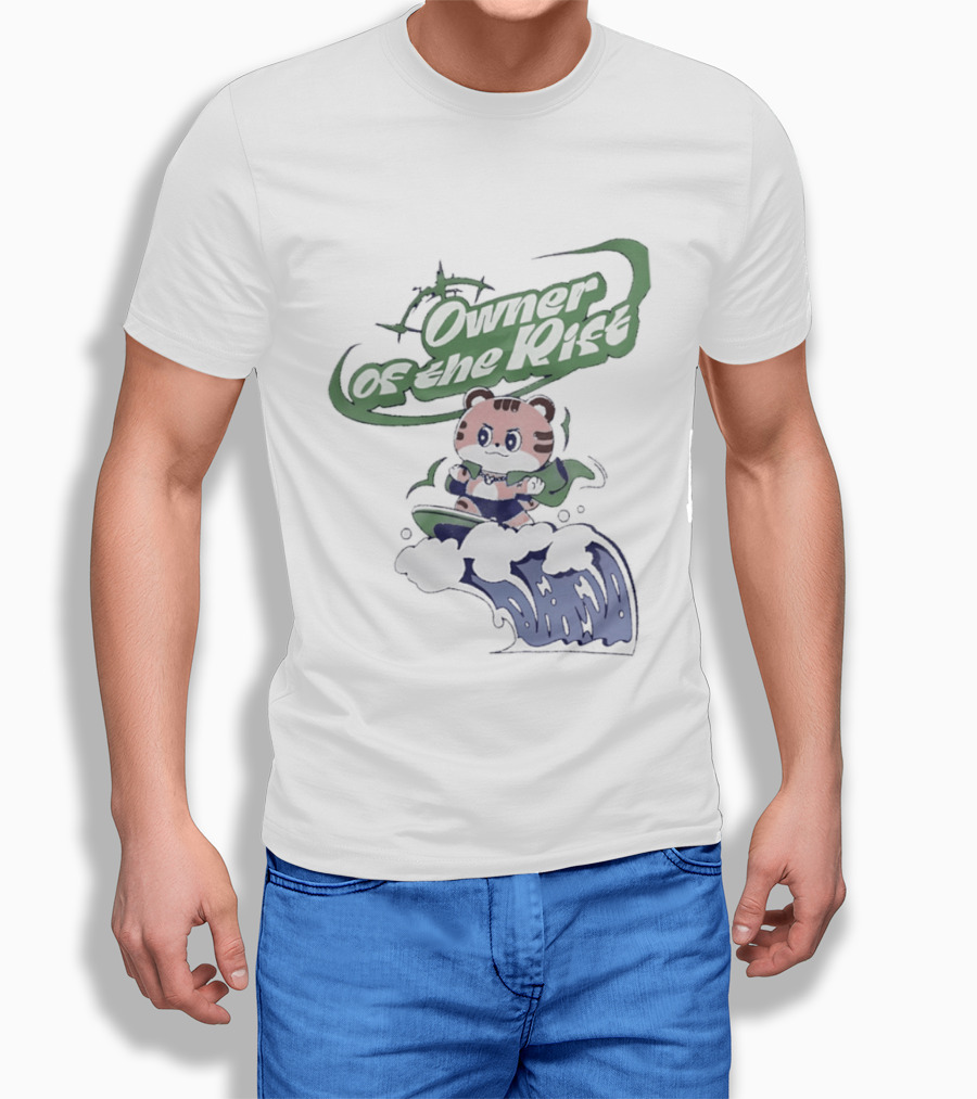 Owner Of The Waves Tiger Surfing Adventure T-Shirt