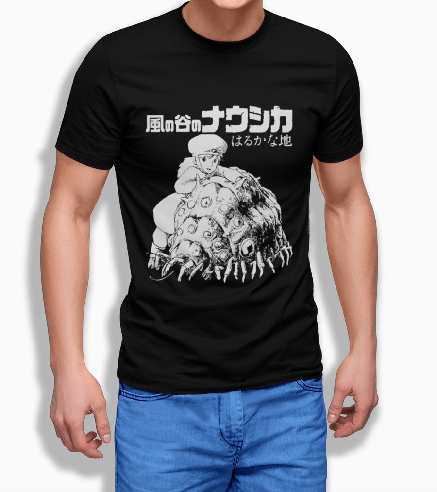 Ohmu Nausicaa T-Shirt