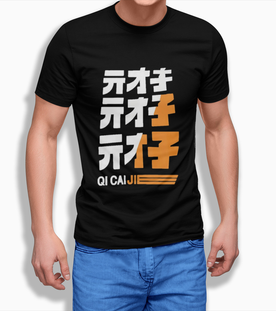 Zenless Zone Zero Qi CaiJi Kanji T-Shirt