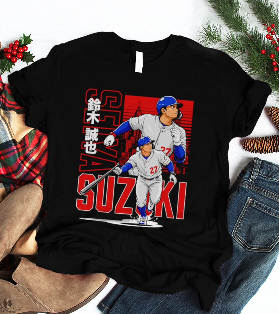 Seiya Suzuki Chicago Cubs Anime City Skyline Baseball Player T-Shirt