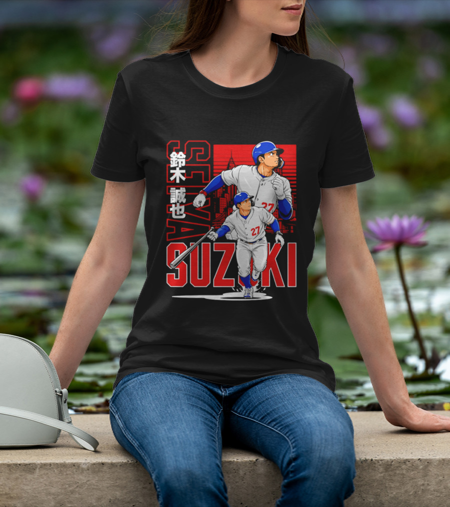 Seiya Suzuki Chicago Cubs Anime City Skyline Baseball Player T-Shirt