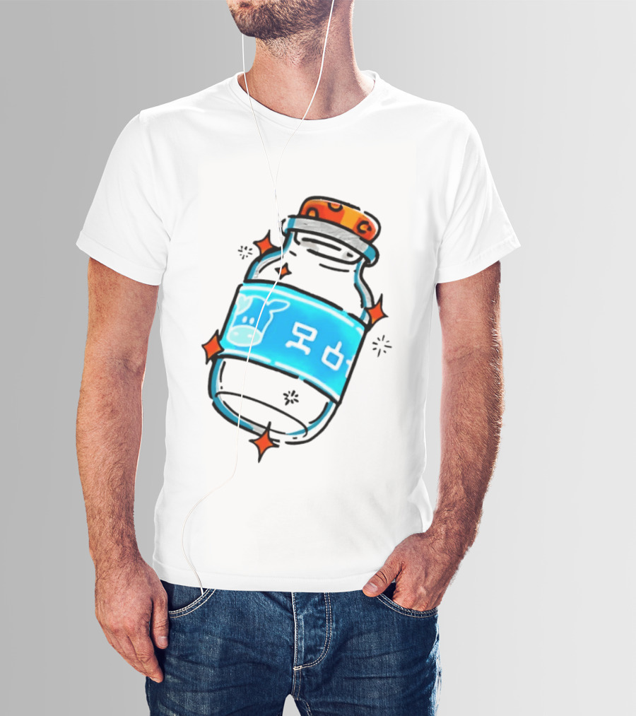 Fresh Milk Bottle With Blue Cow Label And Orange Cap T-Shirt