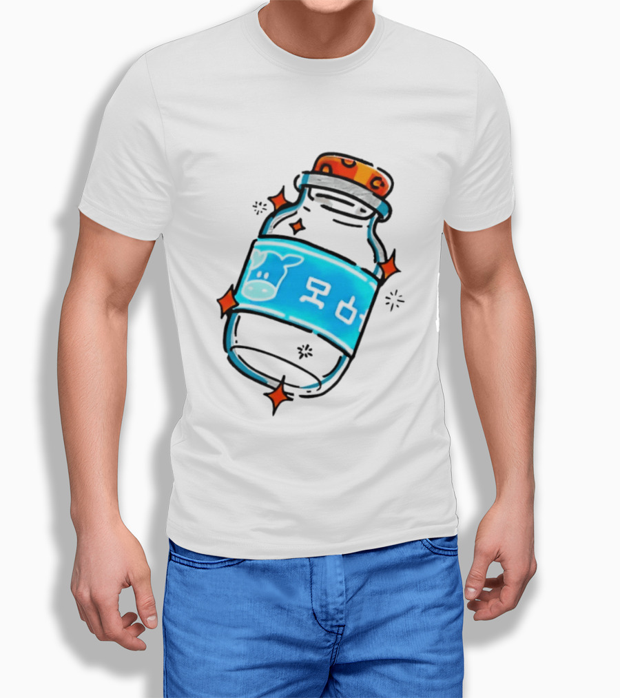 Fresh Milk Bottle With Blue Cow Label And Orange Cap T-Shirt
