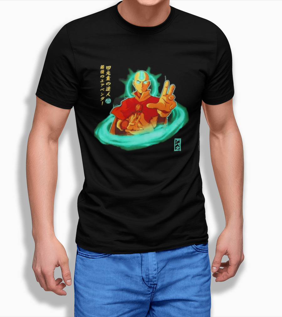 Avatar The Last Airbender Aang Master Of The Four T-Shirt