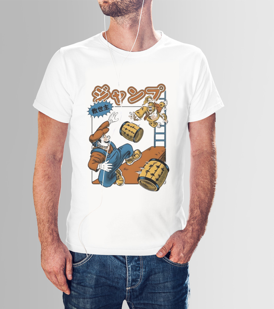 Mario Vs Donkey Kong Jumping Savior T-Shirt