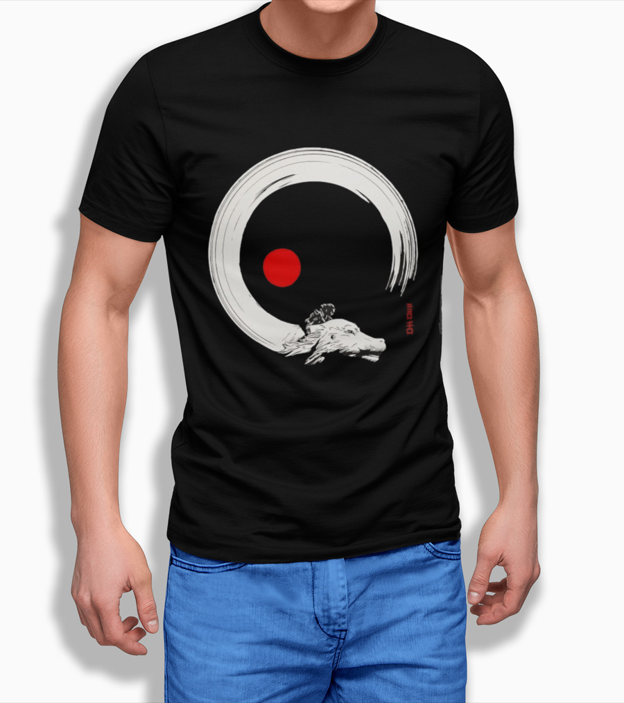 Never Ending Inks Atreyu Falkor The Neverending Story Japanese Enso Circle Red Dot T-Shirt
