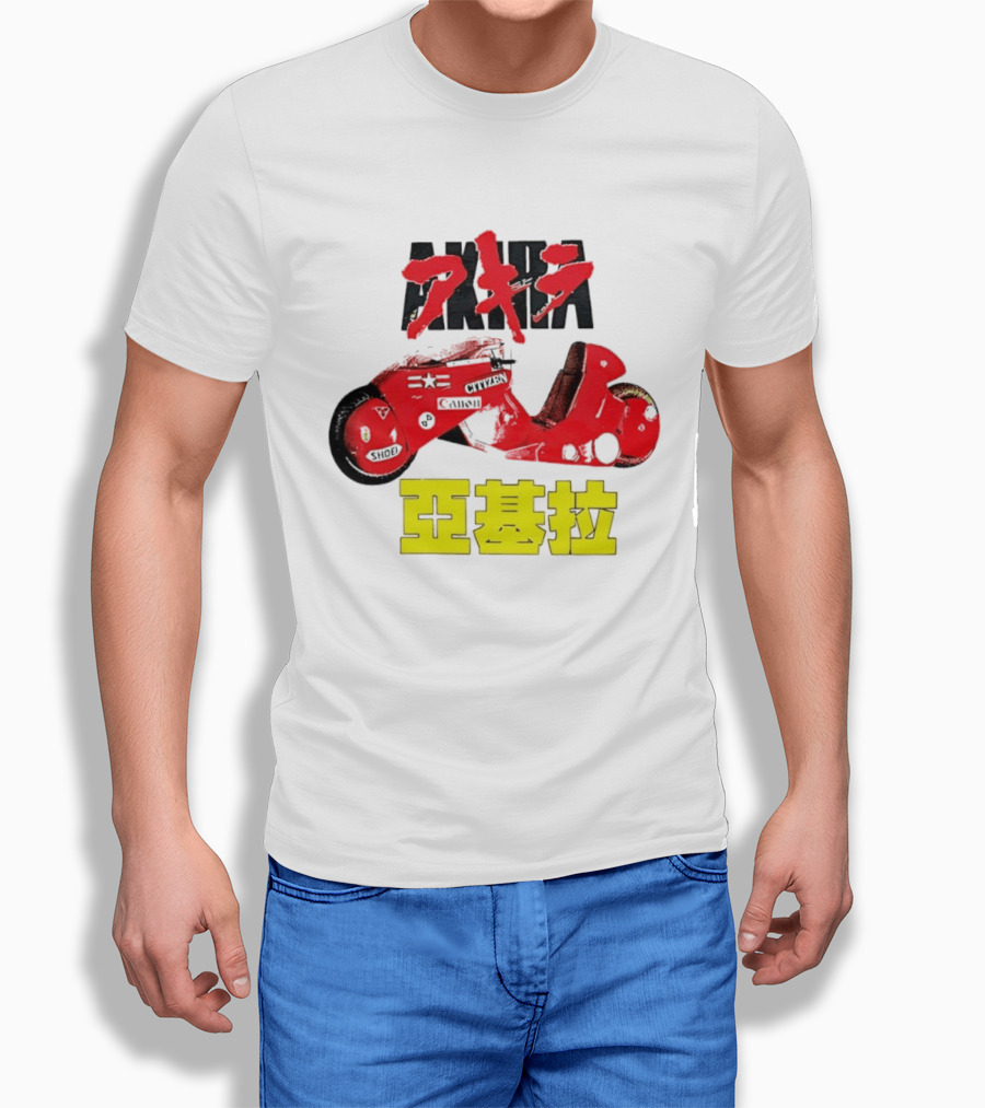 Rarest Akira Japanese T-Shirt