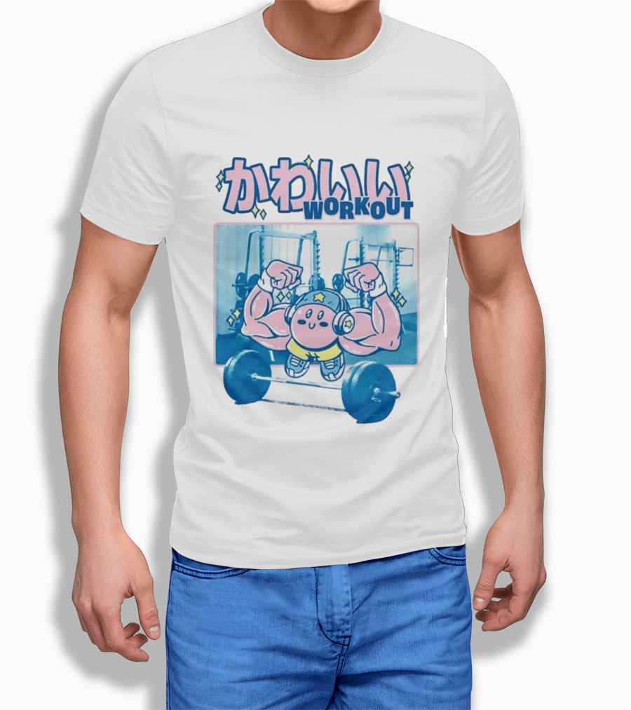 Kawaii Workout Kirby Barbell Gym Motivation T-Shirt