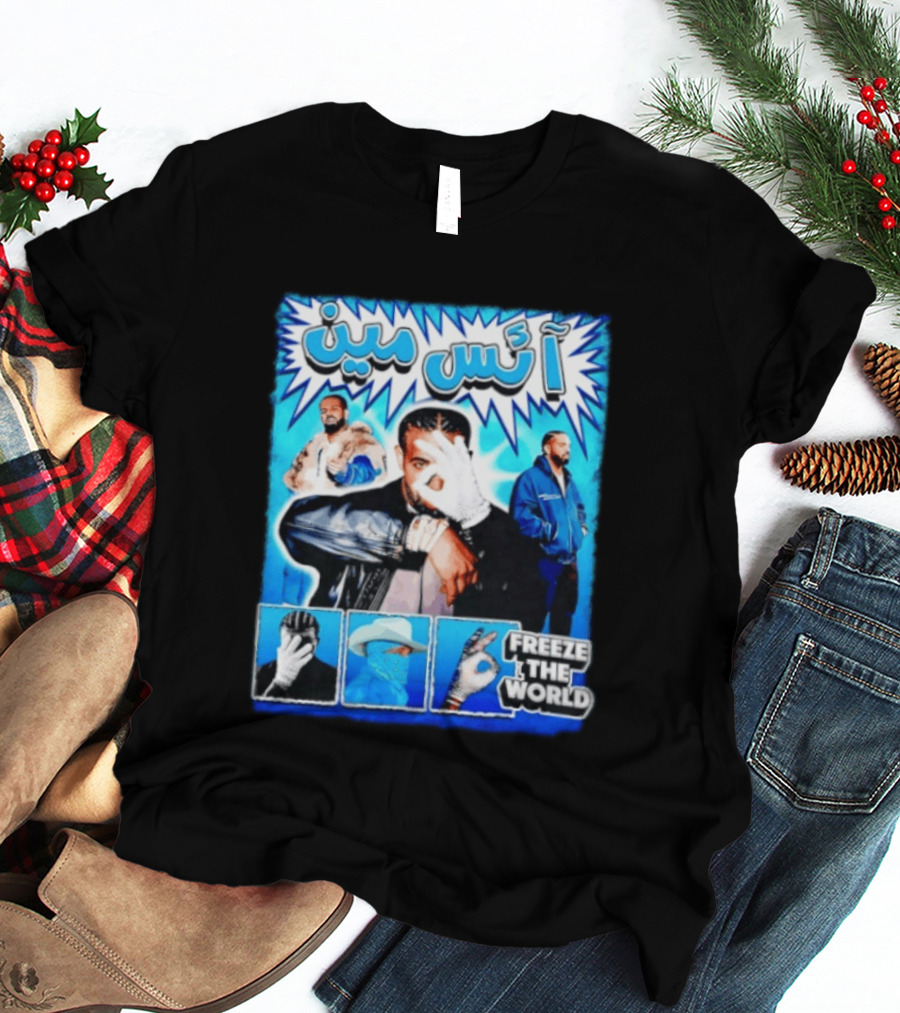 Drake Iceman Freeze The World Arabic Style Blue Box Collage T-Shirt